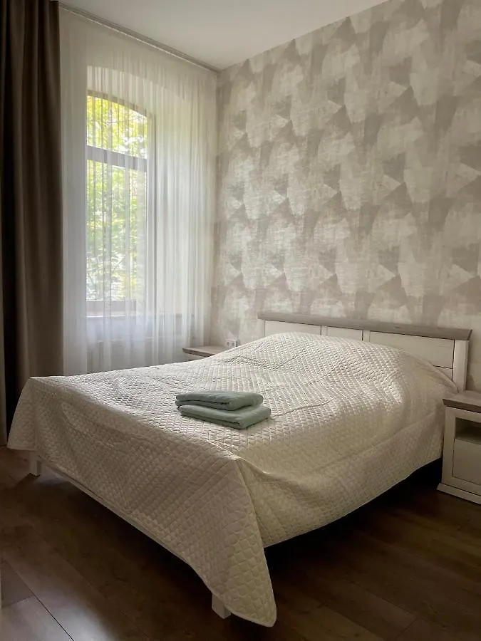 Pride Apartment Львов