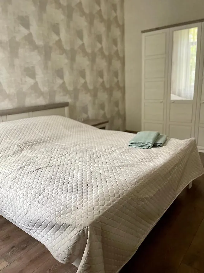 Pride Apartment Львов Украина